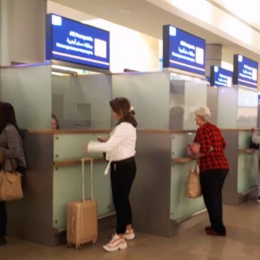 Israel pone en marcha la autorización electrónica de viaje para británicos y otros viajeros exentos de visado